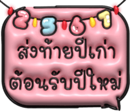 637362487