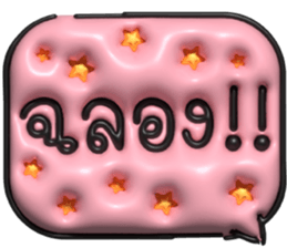 637362494
