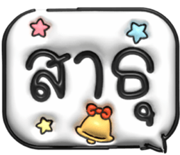 637362500
