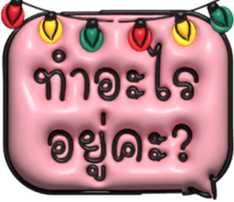637362503