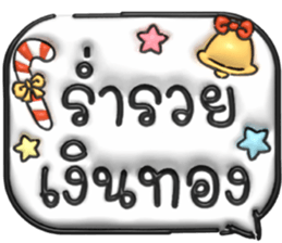 637362506