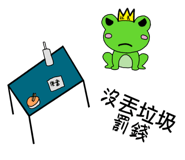 637370040