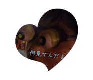 637379612