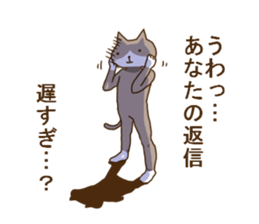 6374394