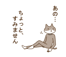 6374395