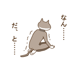 6374407
