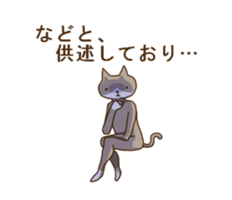 6374411
