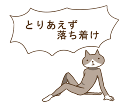 6374417