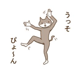 6374418