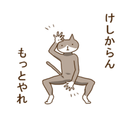 6374423