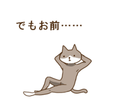 6374427