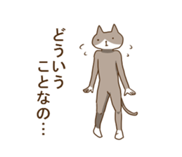 6374429