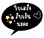 637461261