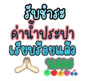 637461270