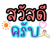 637461273