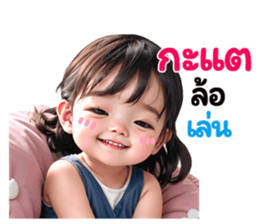 637463724
