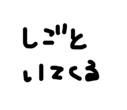 637464930