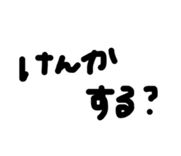 637464934