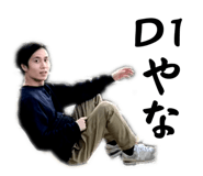 637465425