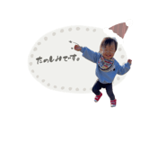 637471075