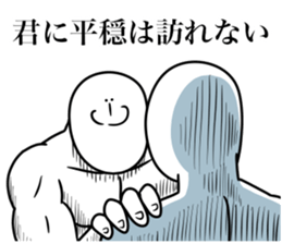 637484663