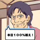 637487821