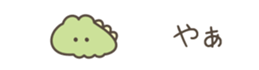 637488254