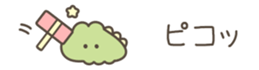 637488257
