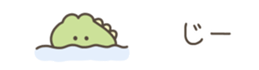 637488258