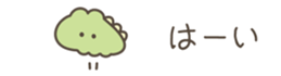 637488267