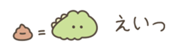 637488273
