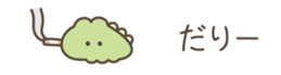 637488275