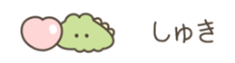 637488282