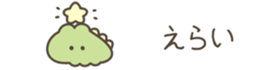 637488286