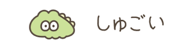 637488287