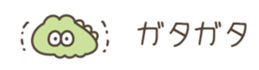637488288