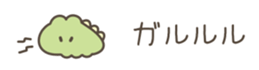 637488289