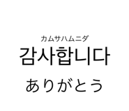 637491774