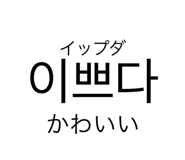 637491783
