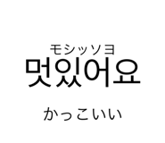 637491784