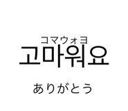 637491785