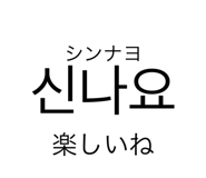 637491786