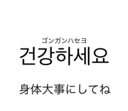 637491790