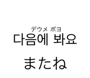 637491793