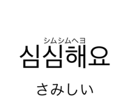 637491798