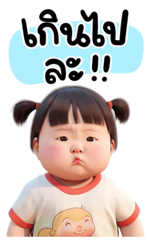 637494632