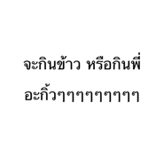 637495878