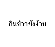 637495880
