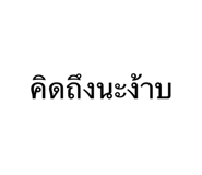 637495881