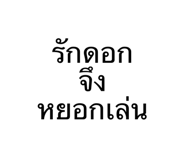637495882